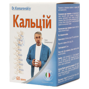 Кальцій DR.KOMAROVSKIY (Др.Комаровський) таблетки джерело кальцію, що може сприяти	підтримці нормального стану кісток та зубів банка 60 шт
