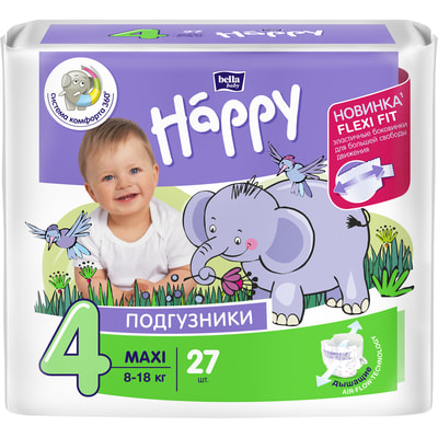 Подгузники для детей BELLA (Белла) Happy Baby Maxi 4 (Хеппи Беби макси) от 8 до 18 кг 27 шт