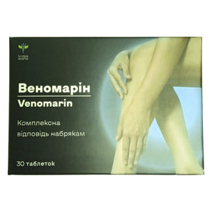 Веномарін таблетки 3 блістери по 10 шт