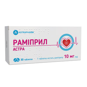 Рамиприл Астра табл. 10мг №30