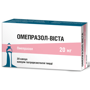 Омепразол-Виста капс. гастрорез. твердые 20мг №28
