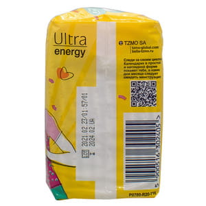 Прокладки гігієнічні жіночі BELLA (Бела) For Teens Ultra Energy silky (фо тінс ультра енерджі сілк) 10 шт