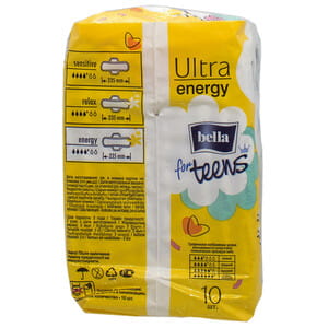 Прокладки гігієнічні жіночі BELLA (Бела) For Teens Ultra Energy silky (фо тінс ультра енерджі сілк) 10 шт