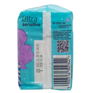 Прокладки гигиенические женские BELLA (Белла) For Teens Ultra Sensitive extra soft (фо тинс ультра сенсатив экстра софт) 10 шт