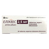 Купити Еліквіс табл. в/о 2,5мг №20 Еліквіс табл. в/о 2,5мг №20