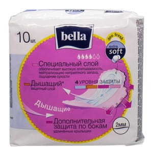 Прокладки гигиенические женские BELLA (Белла) Perfecta Rose Deo Fresh Extra (Перфект розе део фреш экстра) 10 шт