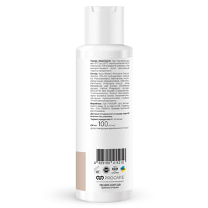 Тонер для лица увлажняющий RE.CARE (Рекейр) Daily Hydrate Face Toner 100 мл