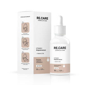 Сироватка для обличчя ампульна RE.CARE (Рекейр) з вітаміном С Vitamin C Ampoule Serum 30 мл