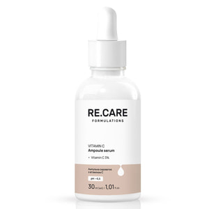Сироватка для обличчя ампульна RE.CARE (Рекейр) з вітаміном С Vitamin C Ampoule Serum 30 мл