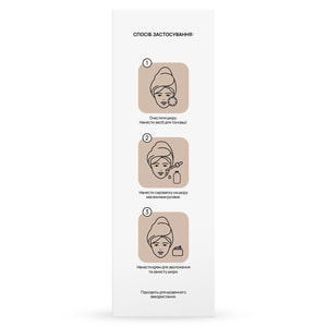 Сироватка для обличчя ампульна RE.CARE (Рекейр) з вітаміном С Vitamin C Ampoule Serum 30 мл