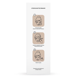 Сироватка для обличчя антиоксидантна RE.CARE (Рекейр) з камбучею Antioxidant Kombucha Tea-Tox Serum 30 мл