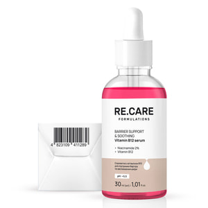 Сироватка для підтримки бар'єру обличчя та заспокоєння шкіри RE.CARE (Рекейр) з вітаміном В12 Barrier Support & Soothing Vitamin B12 30 мл