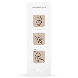 Сироватка для підтримки бар'єру обличчя та заспокоєння шкіри RE.CARE (Рекейр) з вітаміном В12 Barrier Support & Soothing Vitamin B12 30 мл