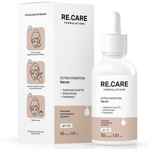 Сироватка для обличчя інтенсивна зволожувальна RE.CARE (Рекейр) Extra Hydration Serum 30 мл