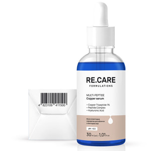 Сироватка для обличчя з пептидом міді RE.CARE (Рекейр) мультипиптидна Multi-Peptide Copper Serum 30 мл