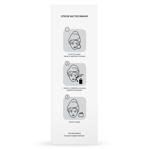 Сироватка-детокс для обличчя з вугіллям, кислоти та ніацинамідом RE.CARE (Рекейр) Detox Charcoal Acids & Niacinamide Serum 30 мл