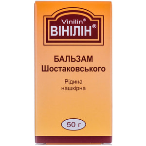 Винилин жидк. накож. банка 50г