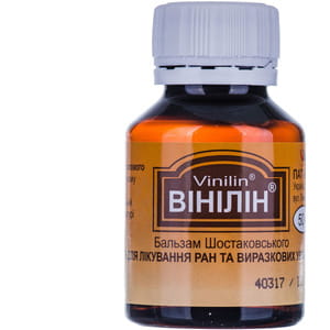 Винилин жидк. накож. банка 50г