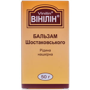 Винилин жидк. накож. банка 50г
