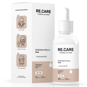 Пилинг для лица RE.CARE (Рекейр) Renewing Ferulic Peel обновляющий феруловый 30 мл