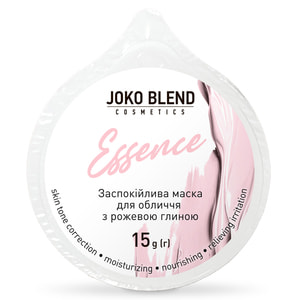 Маска для лица JOKO BLEND (Джоко Бленд) Essence с розовой глиной успокаивающая 15 г