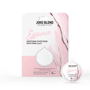 Маска для лица JOKO BLEND (Джоко Бленд) Essence с розовой глиной успокаивающая 15 г