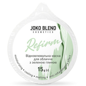 Маска для лица JOKO BLEND (Джоко Бленд) Refirm с зеленой глиной восстанавливающая 15 г