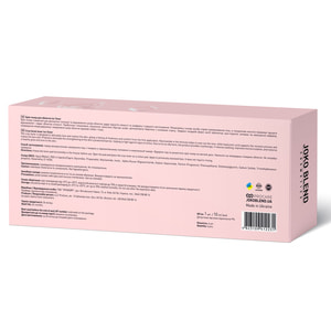 Крио-тонер для лица JOKO BLEND (Джоко Бленд) Ice Toner в контейнерах по 10 мл 6 шт