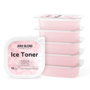 Крио-тонер для лица JOKO BLEND (Джоко Бленд) Ice Toner в контейнерах по 10 мл 6 шт
