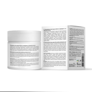 Тонер-педы для лица JOKO BLEND (Джоко Бленд) с керамидами и гиалуроновой кислотой 60 шт