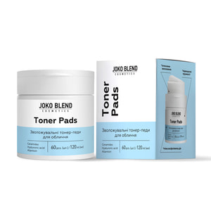 Тонер-педы для лица JOKO BLEND (Джоко Бленд) с керамидами и гиалуроновой кислотой 60 шт