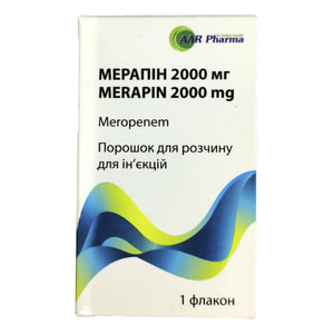 Мерапин 2000мг пор. д/р-ра д/ин. 2000мг фл. №1