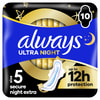 Прокладки гігієнічні жіночі ALWAYS (Олвейс) Ultra Secure Night Extra Duo (Ультра секюр найт екстра дуо) безпечна ніч ароматизовані 10 шт