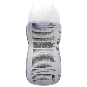 Специализированный продукт молочный PediaSure (Педиашур) с пищевими волокнами со вкусом ванили для детей с 1 до 10 лет 200 мл