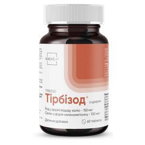 Тирбизод таблетки диетическая добавка дополнительный источник йода и селена контейнер 60 шт