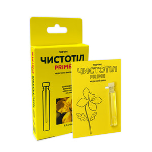 Чистотел Prime раствор для наружного применения медицинское изделие флакон 1,2 мл