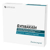 Бупивакаин р-р д/ин. 5мг/мл амп. 10мл №5