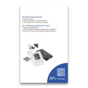 Измеритель (тонометр) артериального давления Microlife (Микролайф) модель BP B1 Standard автоматический