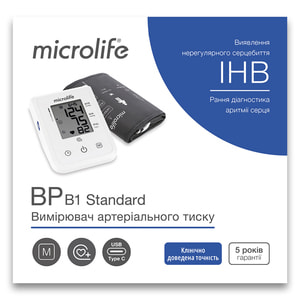 Измеритель (тонометр) артериального давления Microlife (Микролайф) модель BP B1 Standard автоматический