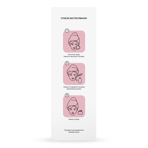 Сироватка для обличчя з спікулами, центелою та пребіотиками RE.CARE (Рекейр) Centella Biome Spicule Serum 30 мл