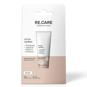 Бальзам для губ RE.CARE (Рекейр) Repair Lip Balm восстанавливающий 15 мл