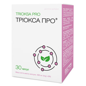 Тріокса Про дієтична добавка капсули 3 блістери по 10 шт