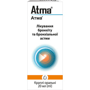Атма кап. орал. фл. 20мл