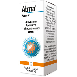 Атма кап. орал. фл. 20мл