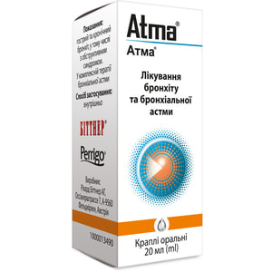 Атма кап. орал. фл. 20мл