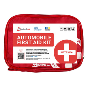 Аптечка медицинская автомобильная Евростандарт согласно DIN 13164 (02-035-М) для укомплектования легковых и грузовых автомобил мягкий футляр Poputchik
