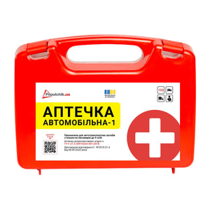 Аптечка медицинская автомобильная-1 согласно ТУ (02-027-П) для оказания первой домедицинской помощи в легковых и грузовых авто пласти футляр Poputchik