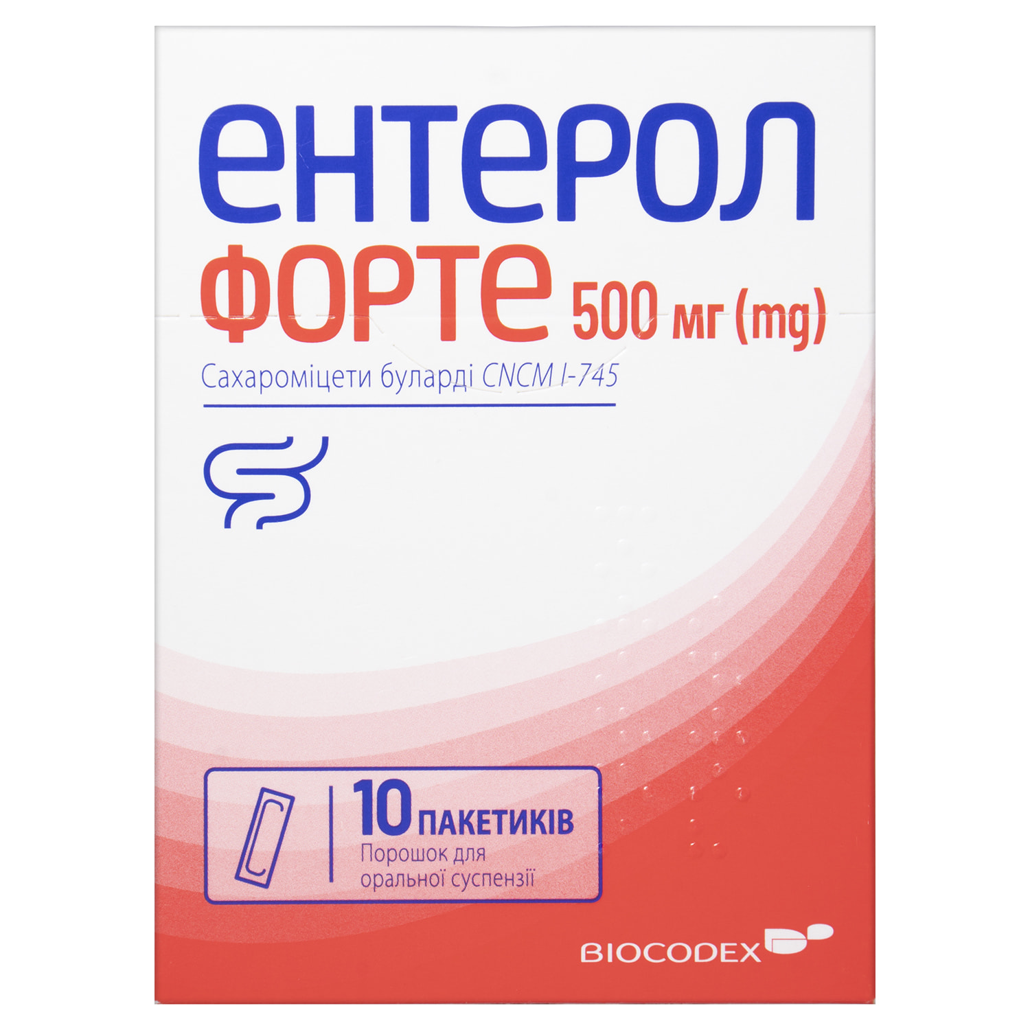Ентерол Форте пор. д/орал. сусп. 500мг пак. №10 (3583314000104