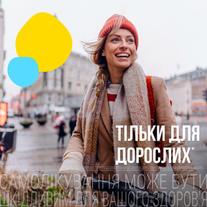 Энтерол Форте пор. д/орал. сусп. 500мг пак. №10