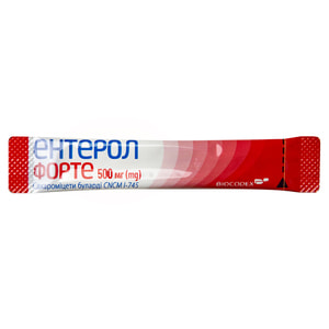 Энтерол Форте пор. д/орал. сусп. 500мг пак. №10